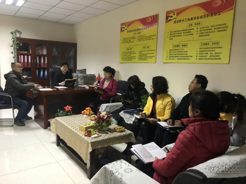 ʥˮh֧_hTU(ku)(hu)h